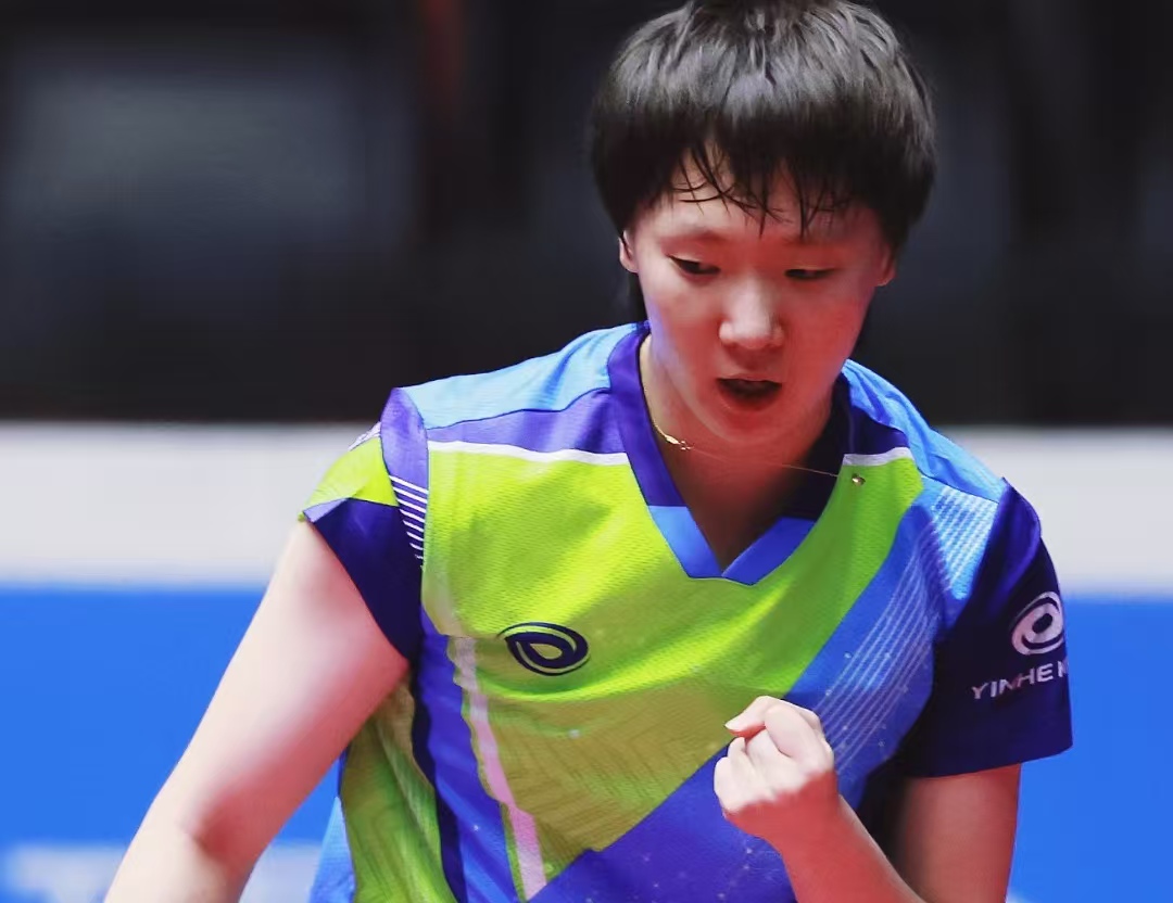 2-8 落后狂追 8 分！王曼昱 4-2 孙颖莎卫冕，全运会女单逆转名场面封神