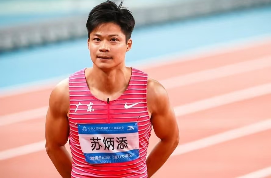 第四又怎样！苏炳添最后一跑燃爆全场，34 岁亚洲飞人谢幕无憾！