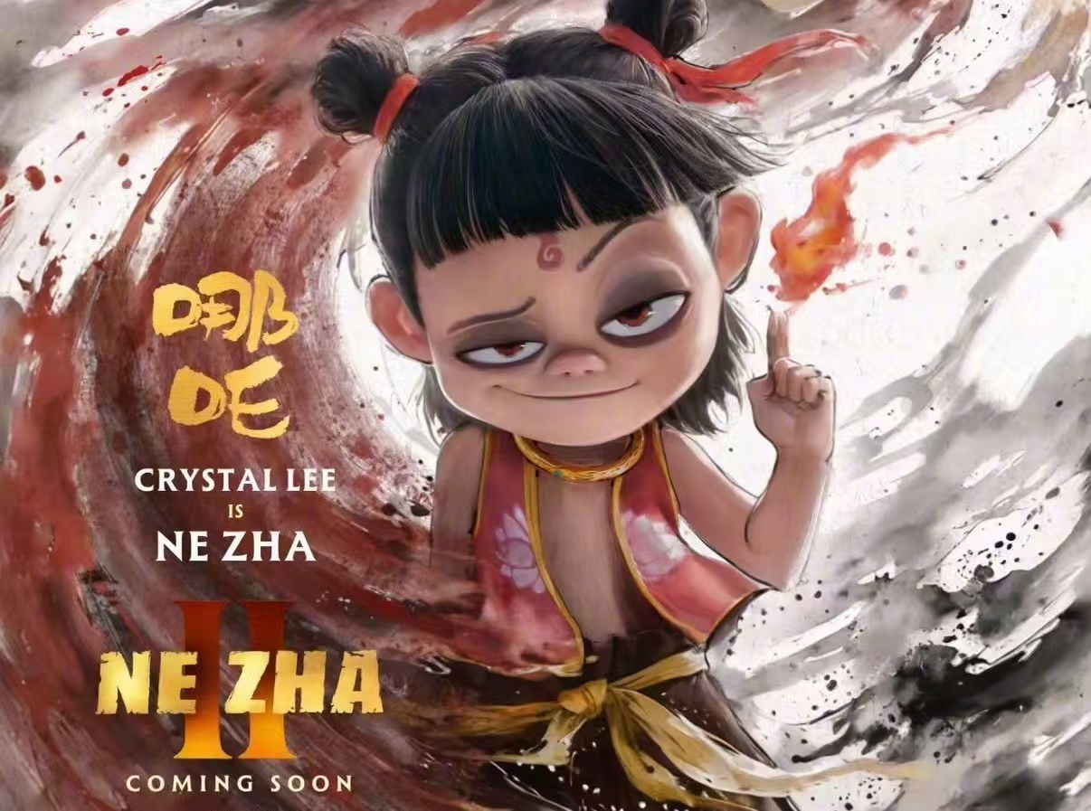 奥斯卡请不动《哪吒 2》！饺子婉拒后，北美票房破 20 年纪录：这才是中国动画