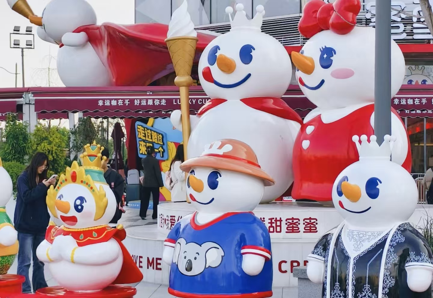 奶茶店卖早餐？蜜雪 5 元奶饮突袭，打工人：比肯德基划算太多