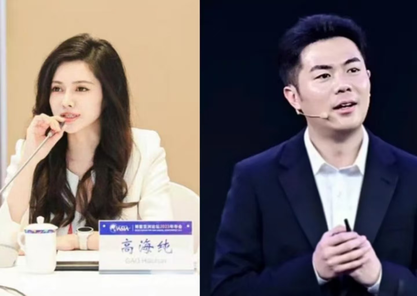 从奶茶学徒到 600 亿联姻！霸王茶姬老板的逆袭，终娶光伏界 “天花板白富美”