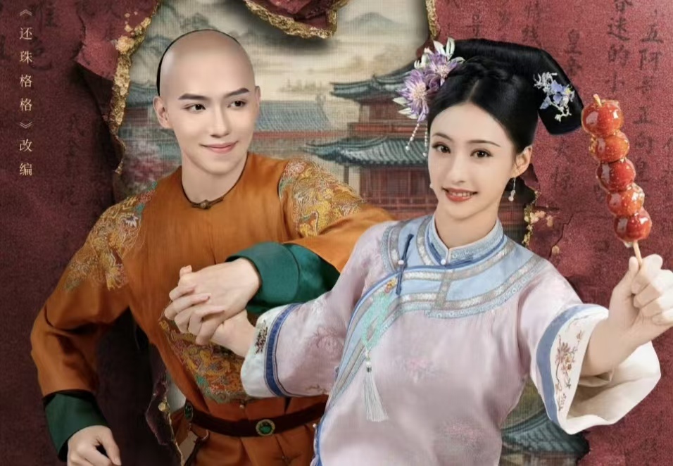 被网友吐槽眼睛小？短剧小燕子自嘲 “大嘴巴”，坦诚回应圈粉无数！