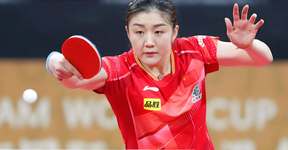 全运乒坛再写传奇！陈梦三番绝境翻盘，4-0横扫何卓佳挺进女单八强