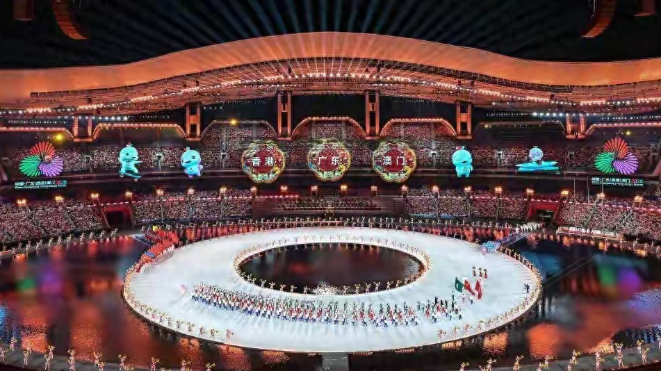 全民全运大湾区 同心同圆中国梦 —— 第十五届全国运动会开幕深度报道