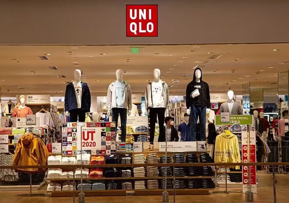 优衣库取消试衣间拖鞋引热议：卫生和体验难两全？