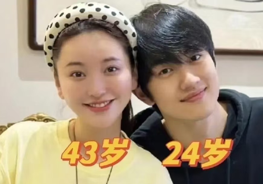 极光为媒！金莎被小 19 岁男友冰岛求婚，三年姐弟恋甜成现实版《狙击蝴蝶》