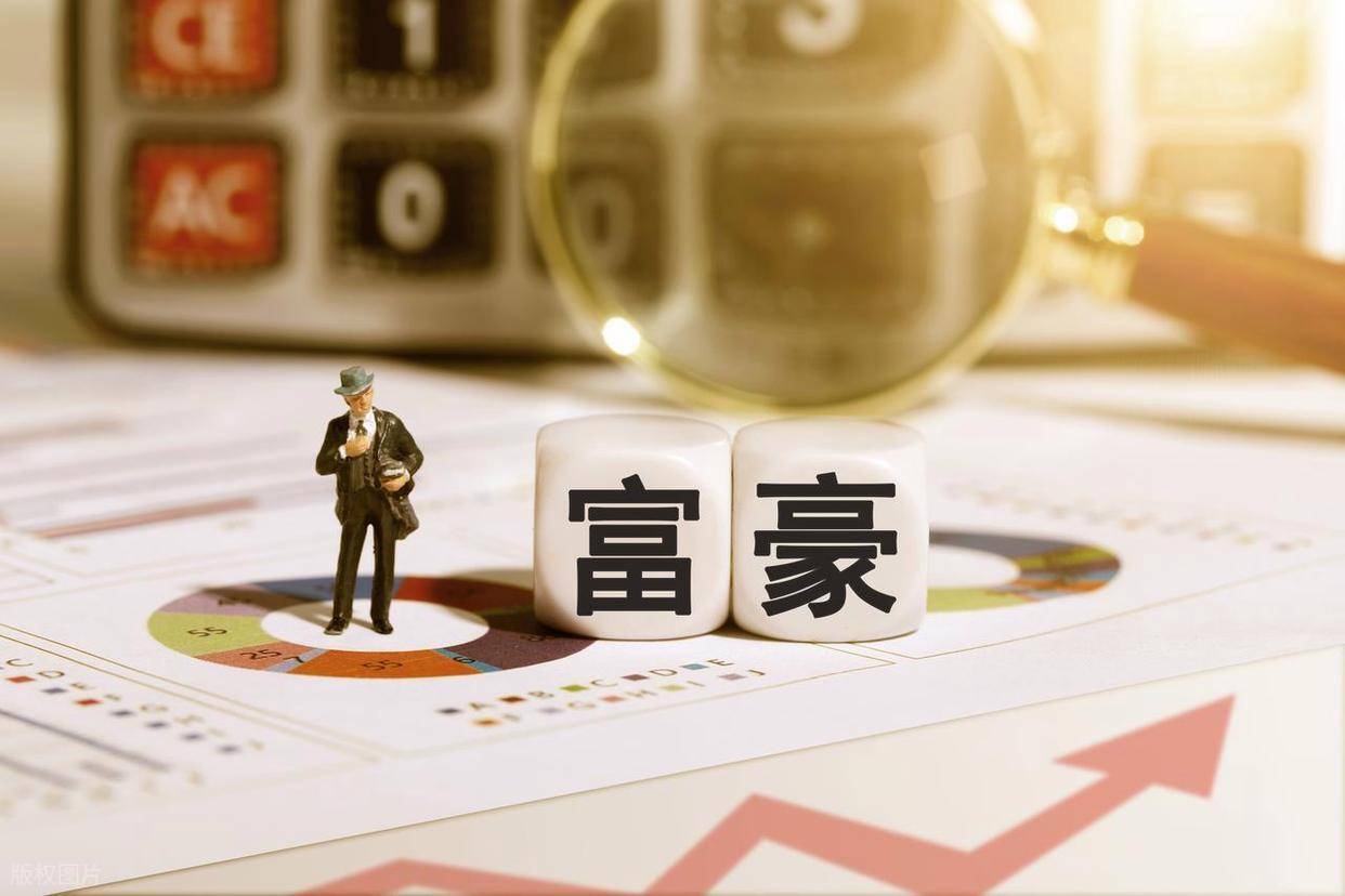 中国新增70位亿万富豪，总数达470人：98%靠创业打拼