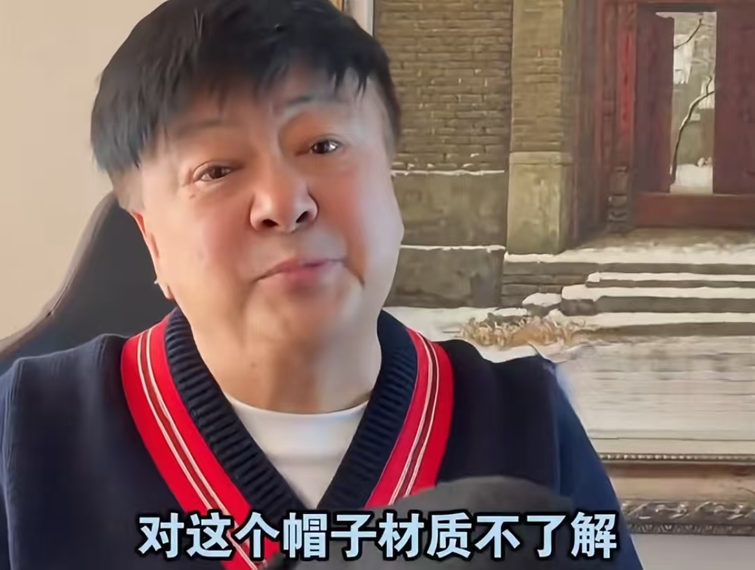 明星道歉上热搜！就因试戴古镇乌毡帽？阿婆一句话道破真相
