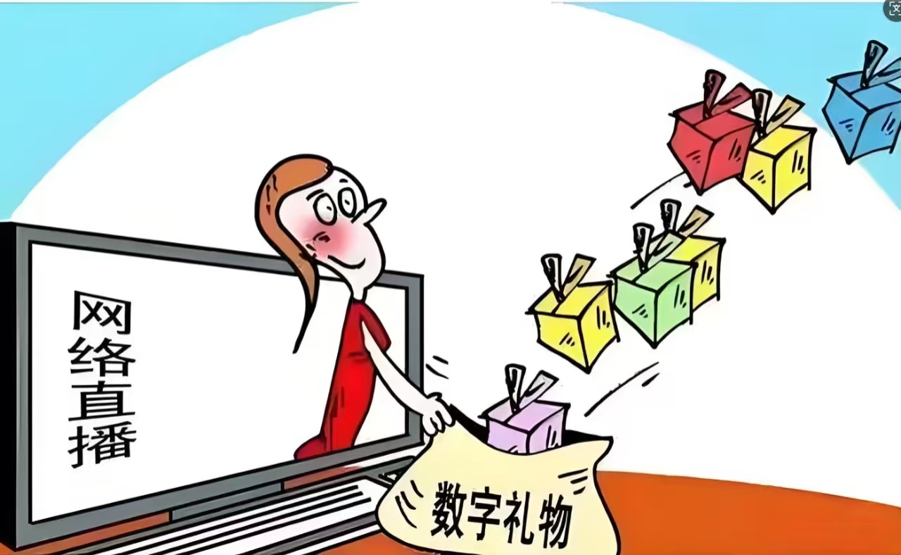 女子打赏 6.6 万想赖给 15 岁儿子？真相来了