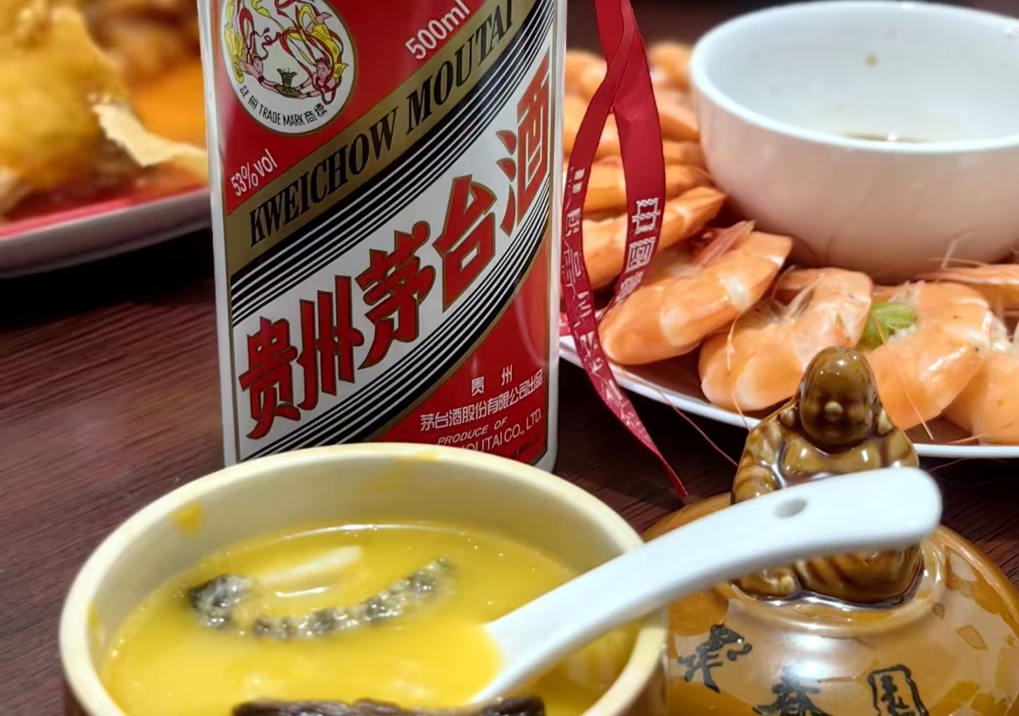 茅台经销商难了！卖一瓶亏 200 元，曾经的 “抢手货” 如今没人要？