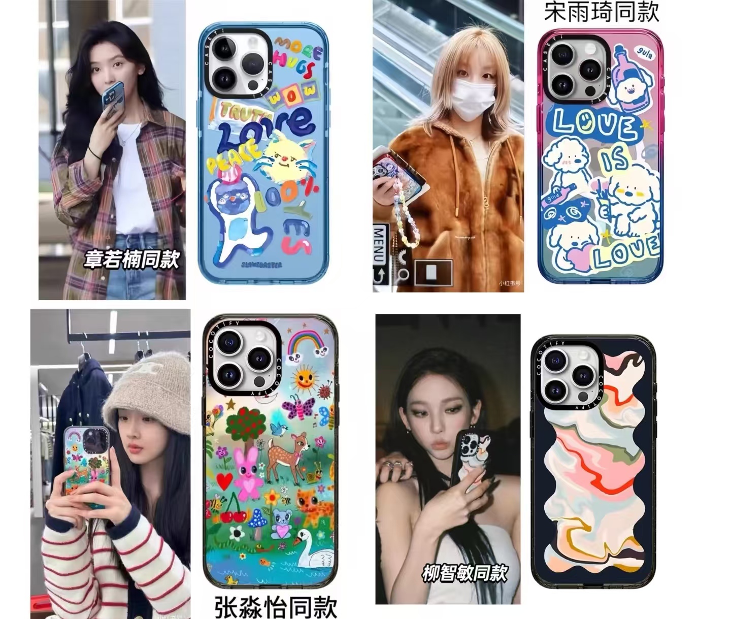 500 元的 “手机壳爱马仕” 又涨价！网友：这钱到底花在哪了？