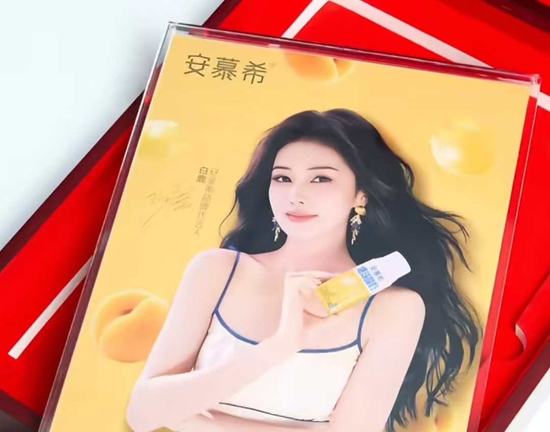 笑不活了！男子把白鹿黄金海报融成10g金豆，网友：错失5万，认知税太痛了