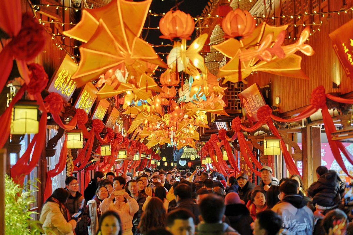 多放假少调休，让国人从容过春节 