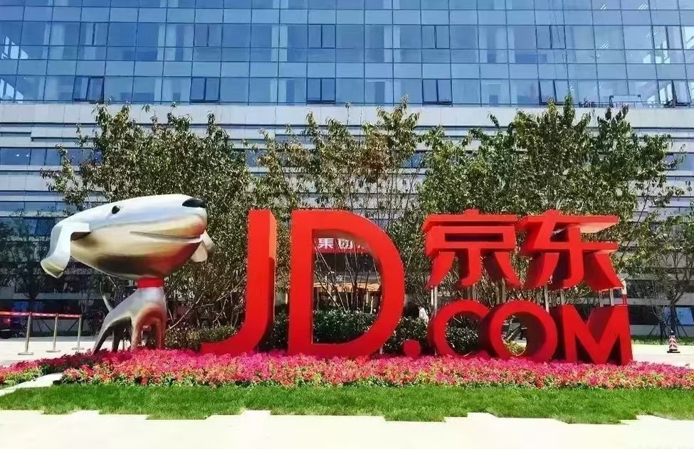 圣诞旺季遭“精准洗劫”！京东巴黎仓库被盗，3亿损失？官方回应来了