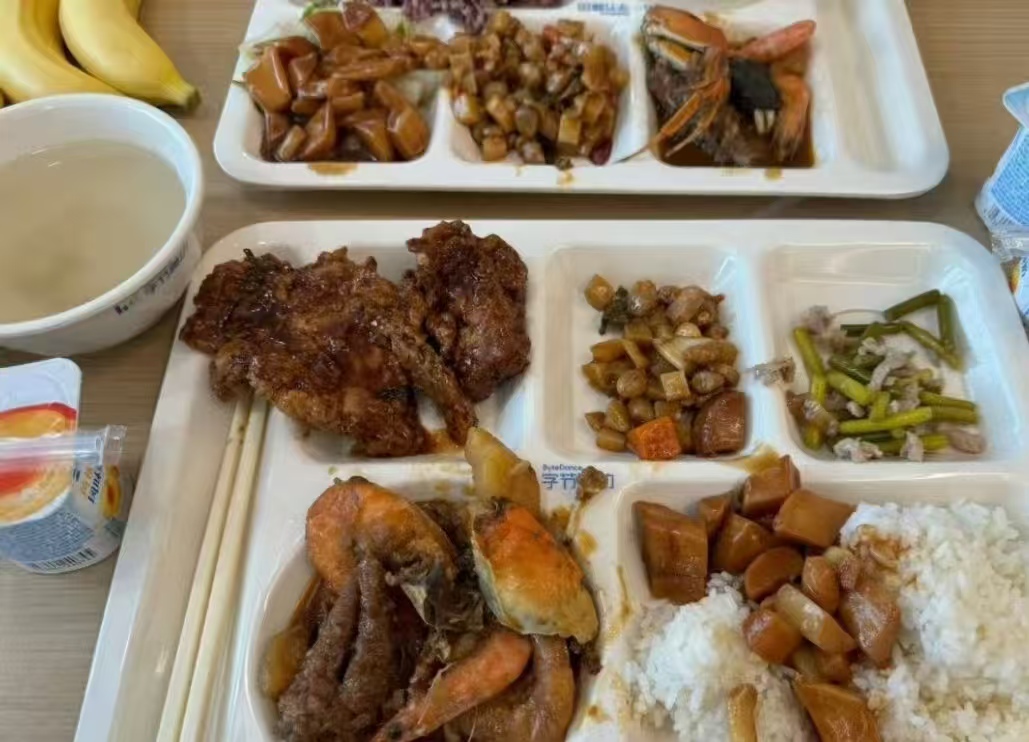 入职字节胖十斤！100 元餐标免费三餐爆火，是福利还是职场捆绑？