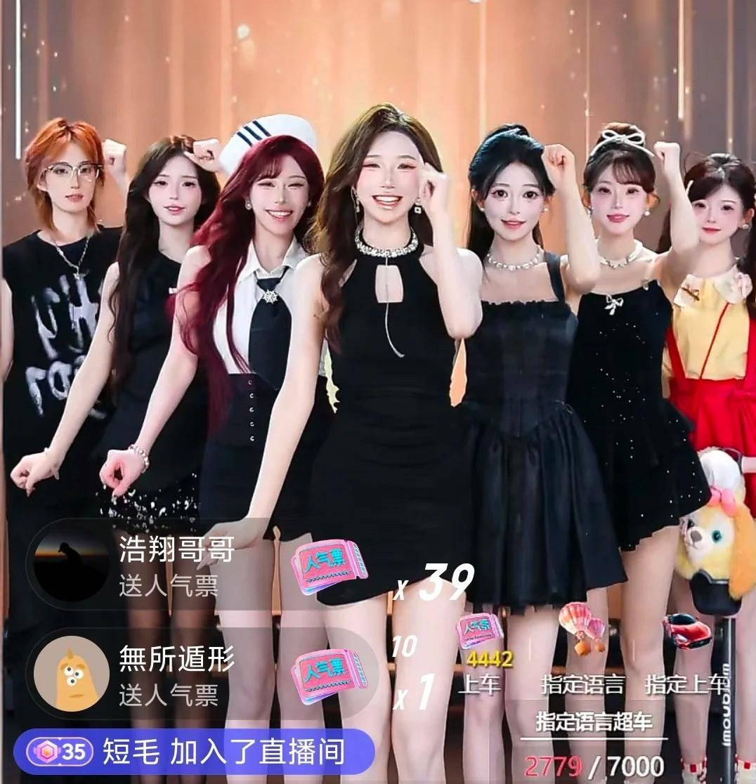 女孩曝团播行业内幕：两个月仅赚26元，还遭威胁“不签协议拿不到钱”