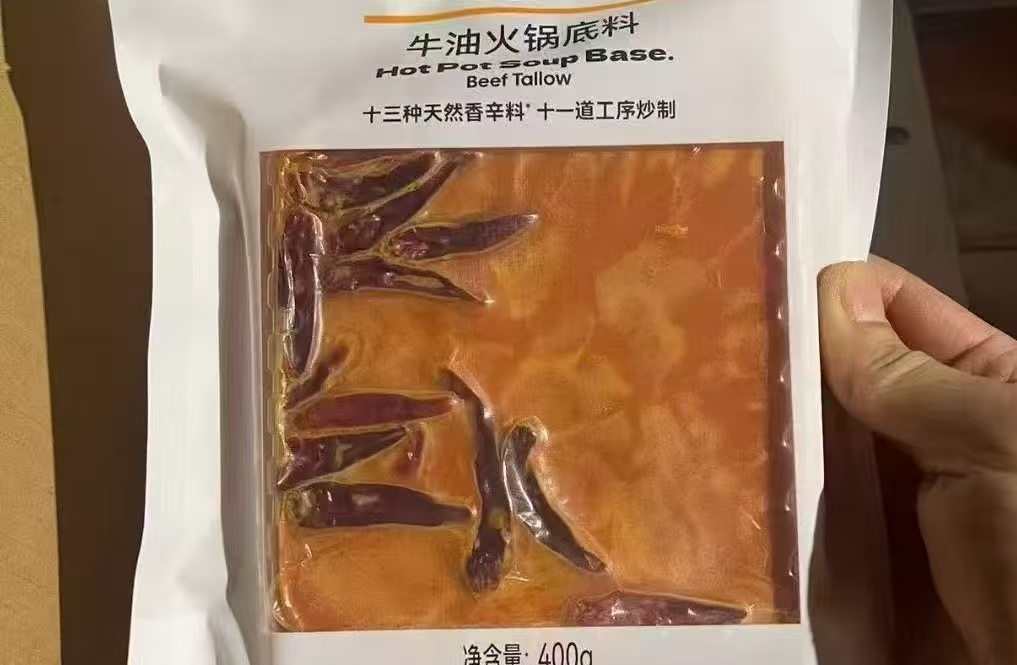 全网疯传的胖东来新品火锅底料,竟还没上市就被代购盯上了!