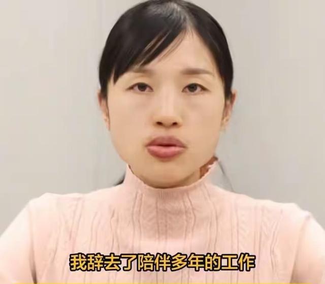 张水华辞职后首开直播：丈夫回应“最快女护士”称号，不希望过度关联身份