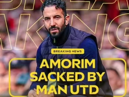 从“要权”到“下课”仅数月？阿莫林与曼联的权力闹剧，终以解雇收场