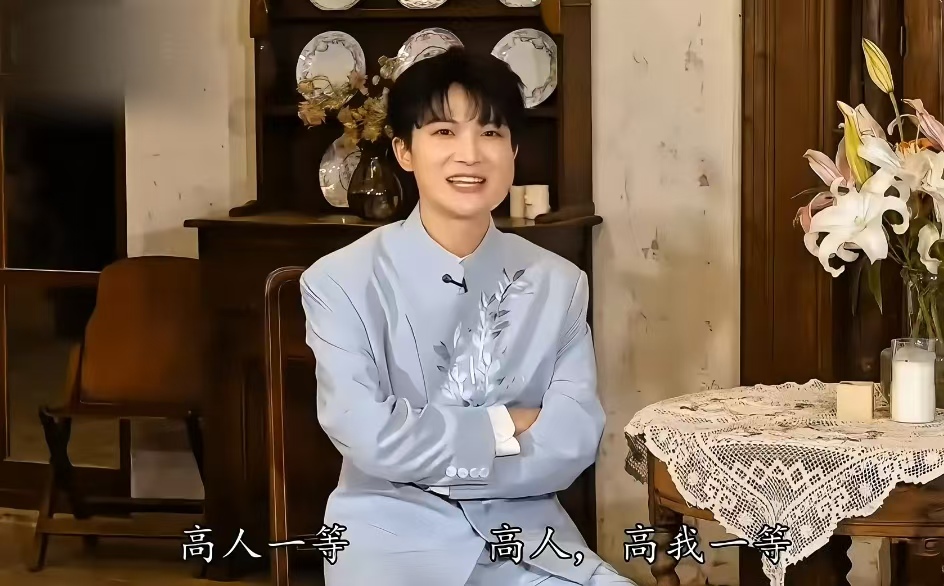 周深与王祖蓝互侃身高名场面！大方认1.61米，幽默化解梗太圈粉