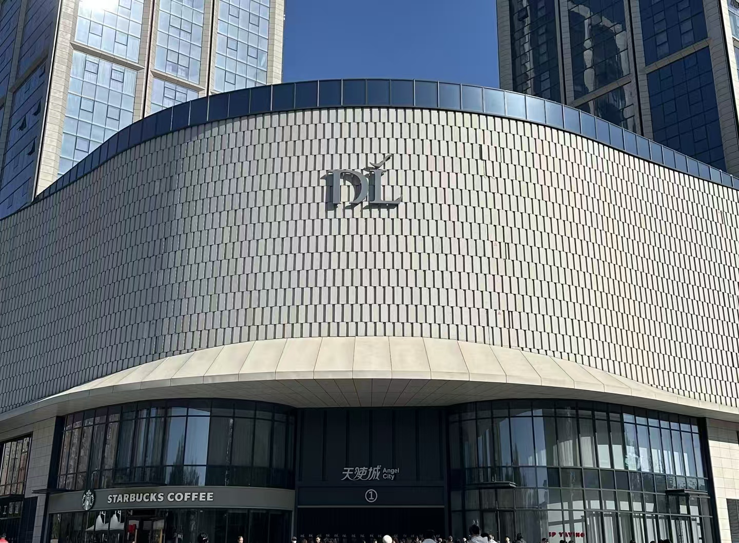 胖东来模式不灵了？永辉效仿 20 个月仍亏，零售业 “抄作业” 为何难成功？