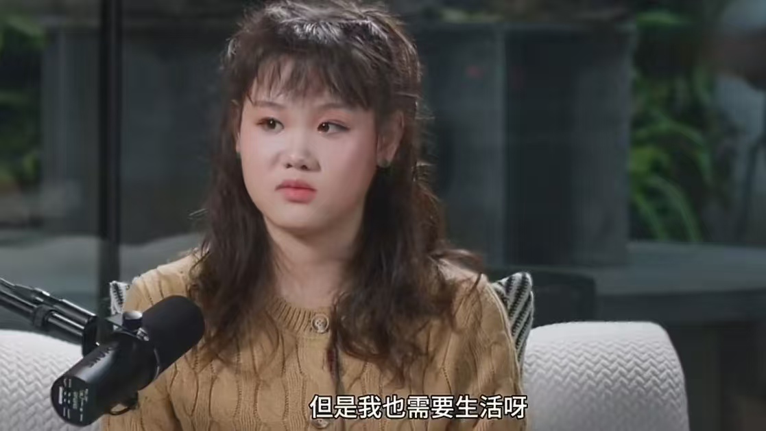 从跳台到直播间，张家齐的狼狈与勇气：退役冠军带货为何引争议？