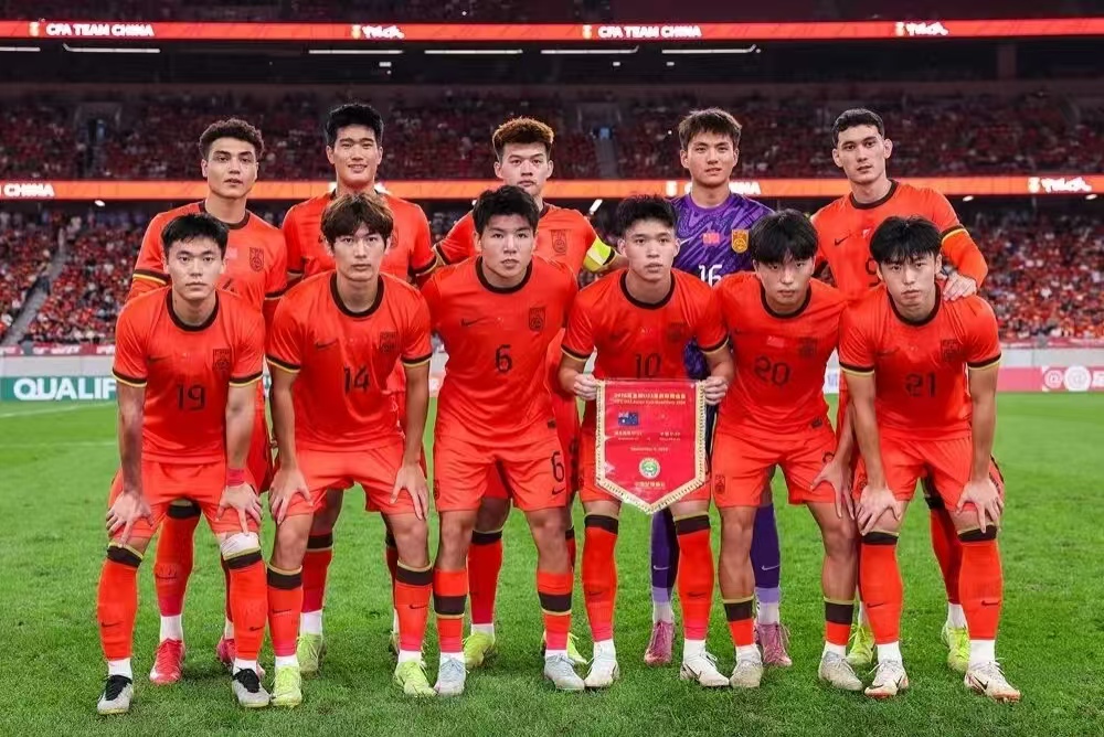 破纪录！中国 U23 男足 0:0 战平泰国，首闯 U23 亚洲杯淘汰赛