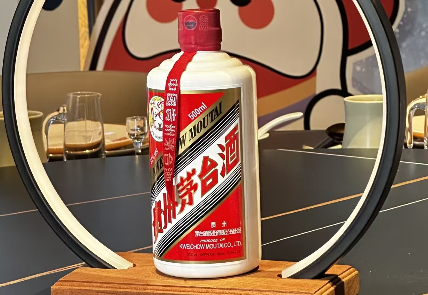 飞天茅台限购“腰斩”！i茅台发力春节市场，让更多人喝上平价好酒