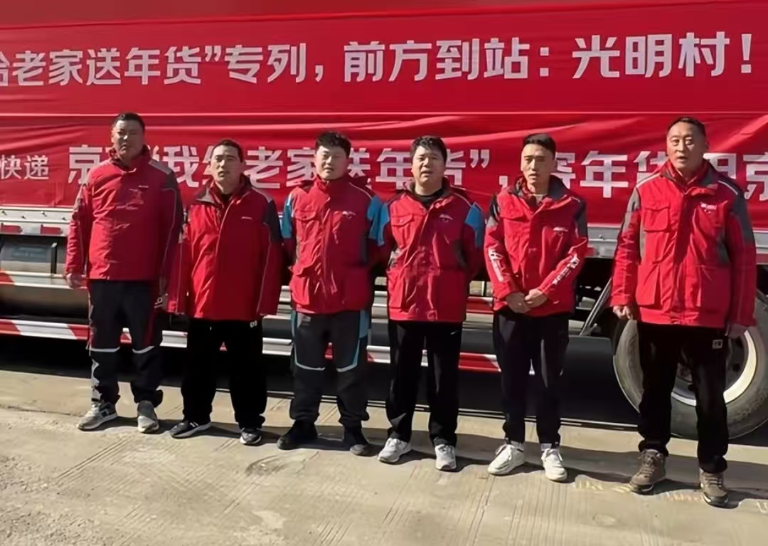 刘强东放大招！无人车队送年货下乡，十二年乡情刷屏全网