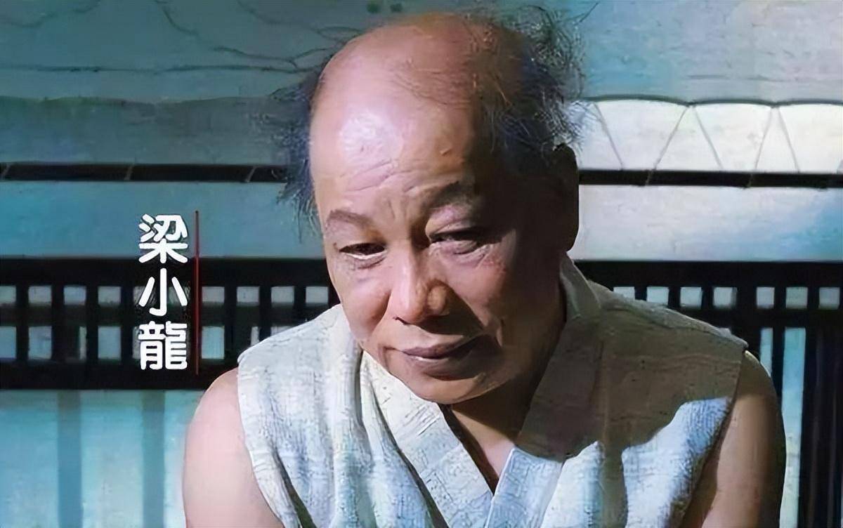 武打演员梁小龙离世，77岁遗憾告别，后事将于深圳举行