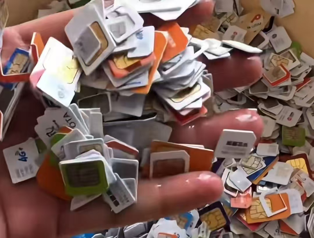 废 SIM 卡藏 “金矿”？广东男子靠废 SIM 卡炼金，191 克黄金竟值 12 万 ！