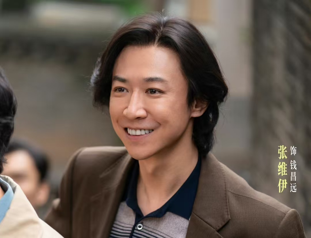被低估 10 年，张维伊靠 “怂萌小人物” 钱昌远逆袭全网