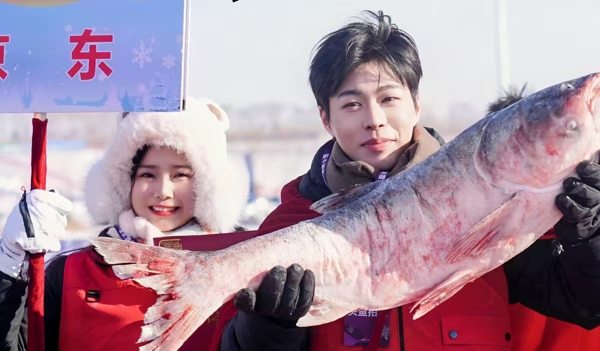 169 万一条鱼！南京大叔抽中查干湖头鱼，国宴大厨上门做饭，2026 锦鲤实锤了