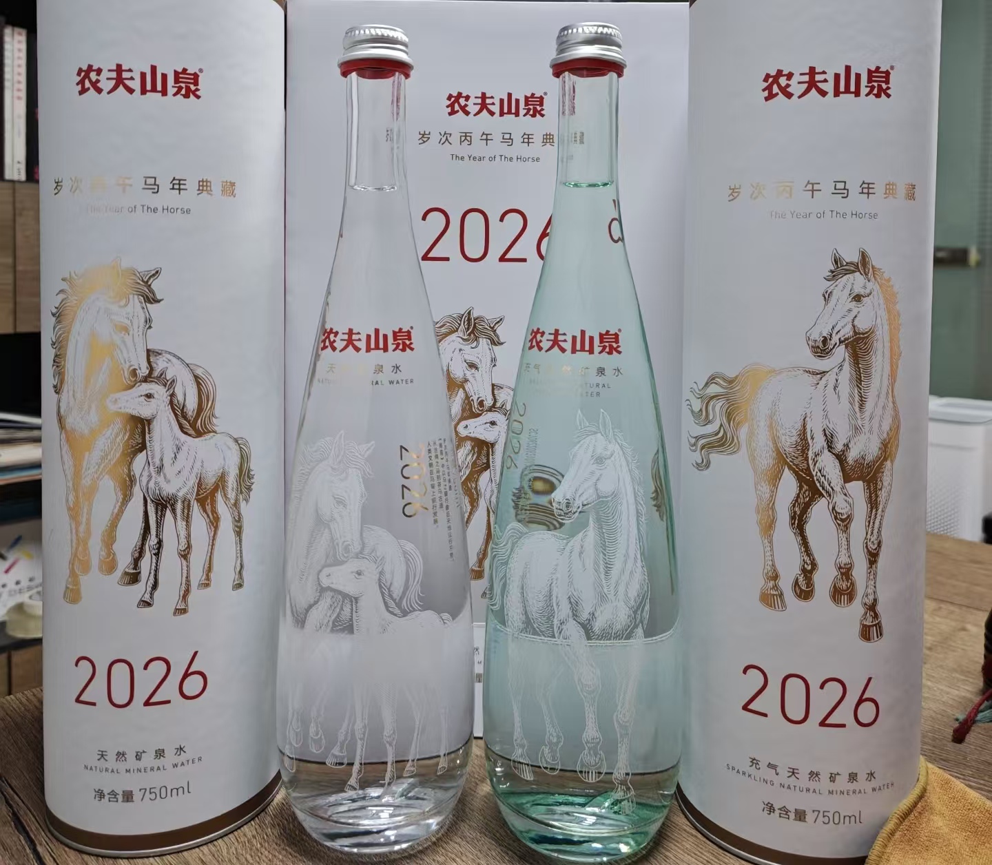 1999元一套！农夫山泉生肖水遭爆炒，官方回应：只送不卖