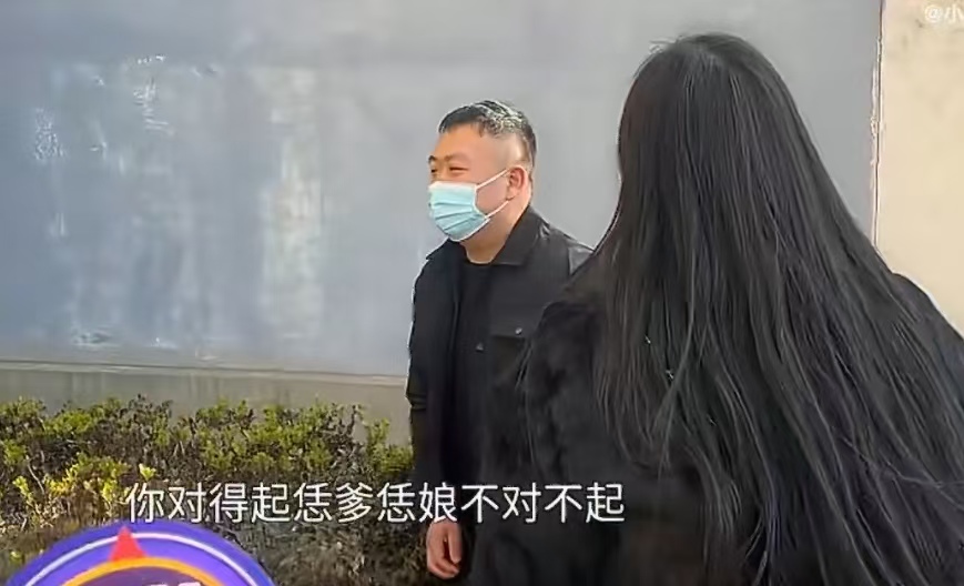 离谱！开封小伙砸 40 万打赏女主播订婚，竟发现女方大 12 岁、结 2 次婚带 3 娃？