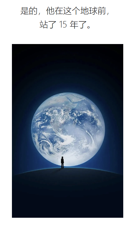 微信15周年！官方晒1.0测试版界面 你还记得吗