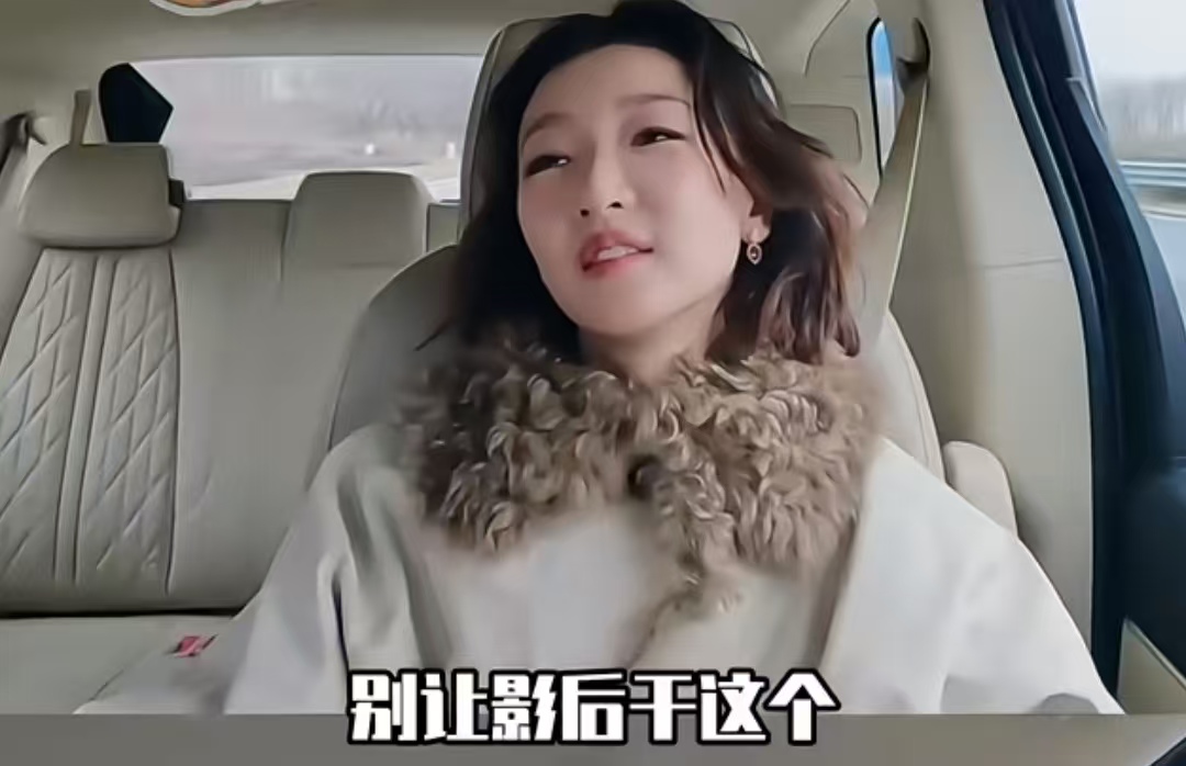 周冬雨综艺爆笑出圈！跳楼机吓破音，网友：别让影后干这个