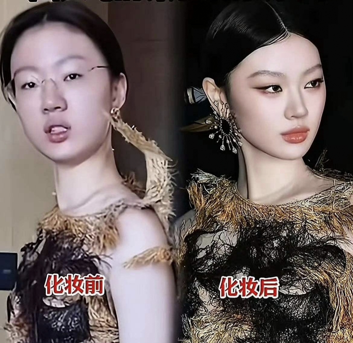 单依纯化妆前跟化妆后对比，差距大到完全认不出是同一个人