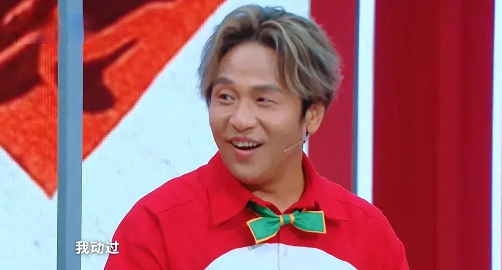 宋小宝自曝做过“600次微调”！揭开真相，全场爆笑