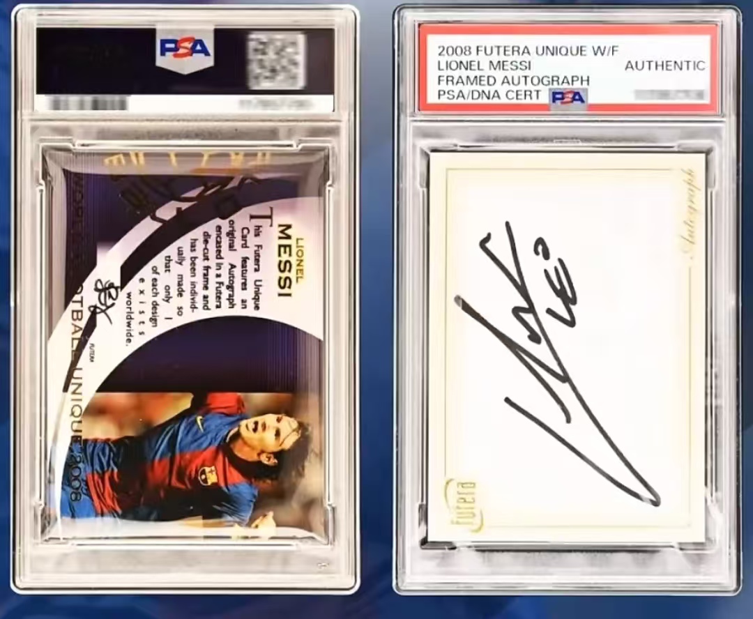 一张卡等于一套豪宅？梅西亲签球星卡 1520 万成交，刷新全球足球球星卡纪录