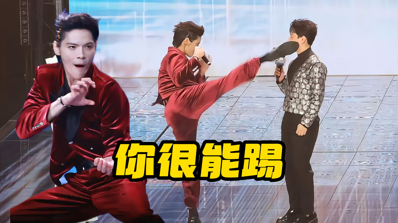 向佐微短剧盛典”飞踢”主持人，100遍道歉换来热搜第一