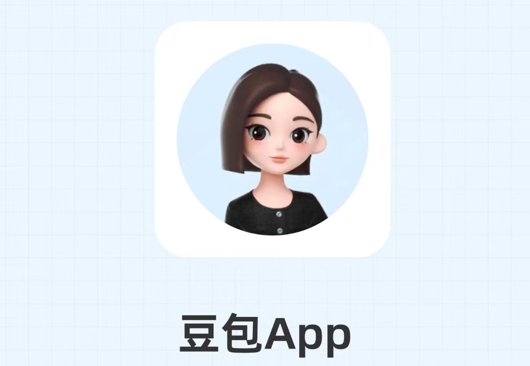 人人都能用的免费豆包，到底靠什么养活自己？