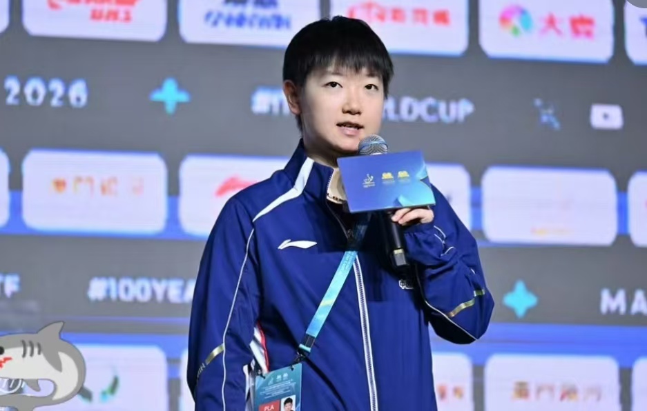 孙颖莎澳门世界杯首战横扫！被问三连冠，只说 4 个字太清醒