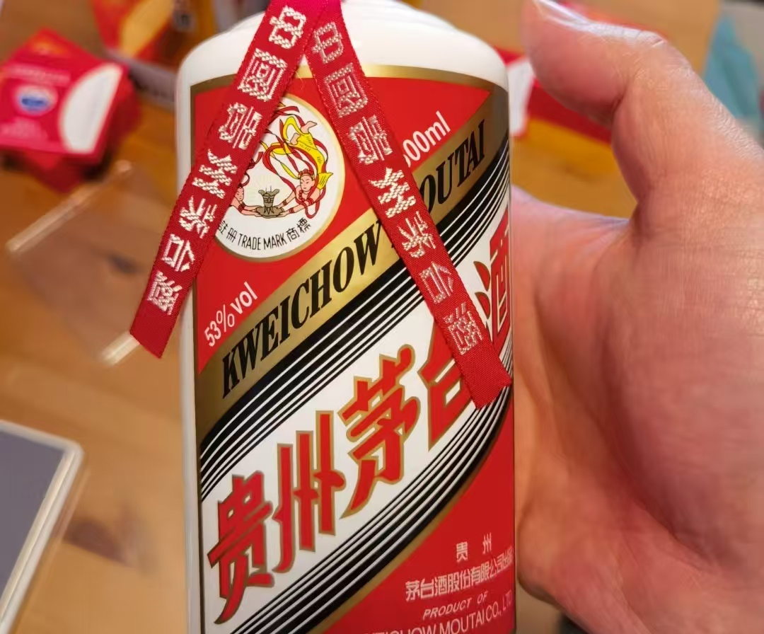 时隔8年！飞天茅台自营价首次上调，一瓶涨40元，影响多大？