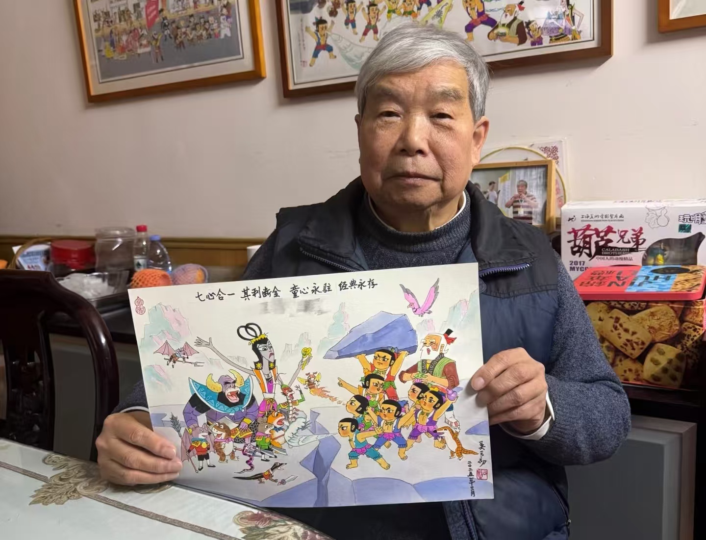 网上约画约到动画祖师爷？85岁吴云初一出手，全是童年回忆杀