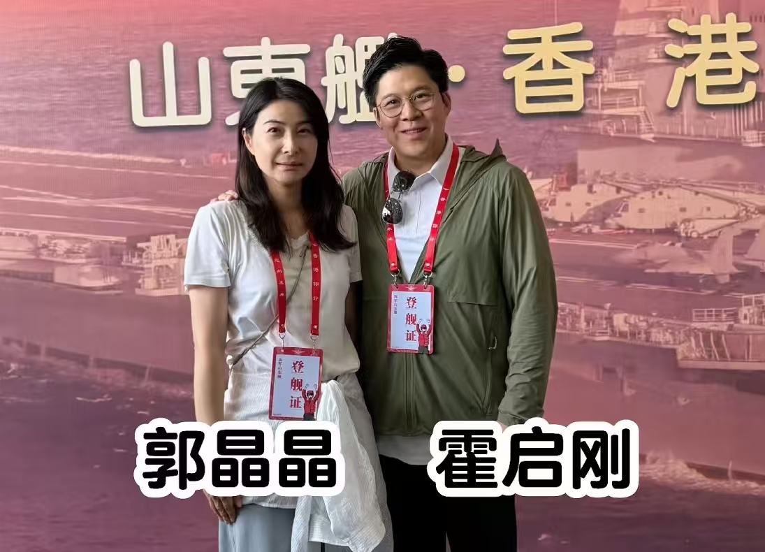 盼了多年！霍启刚提议春晚香港设分会场，恰逢回归30周年，意义非凡