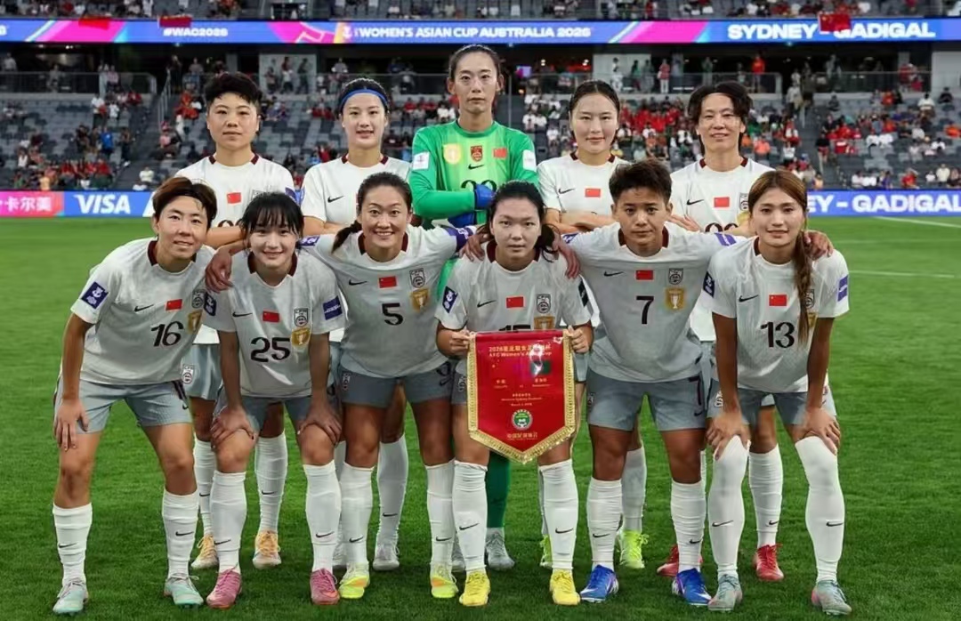 不负期待!中国女足亚洲杯首战告捷,2-0完胜孟加拉国迎开局