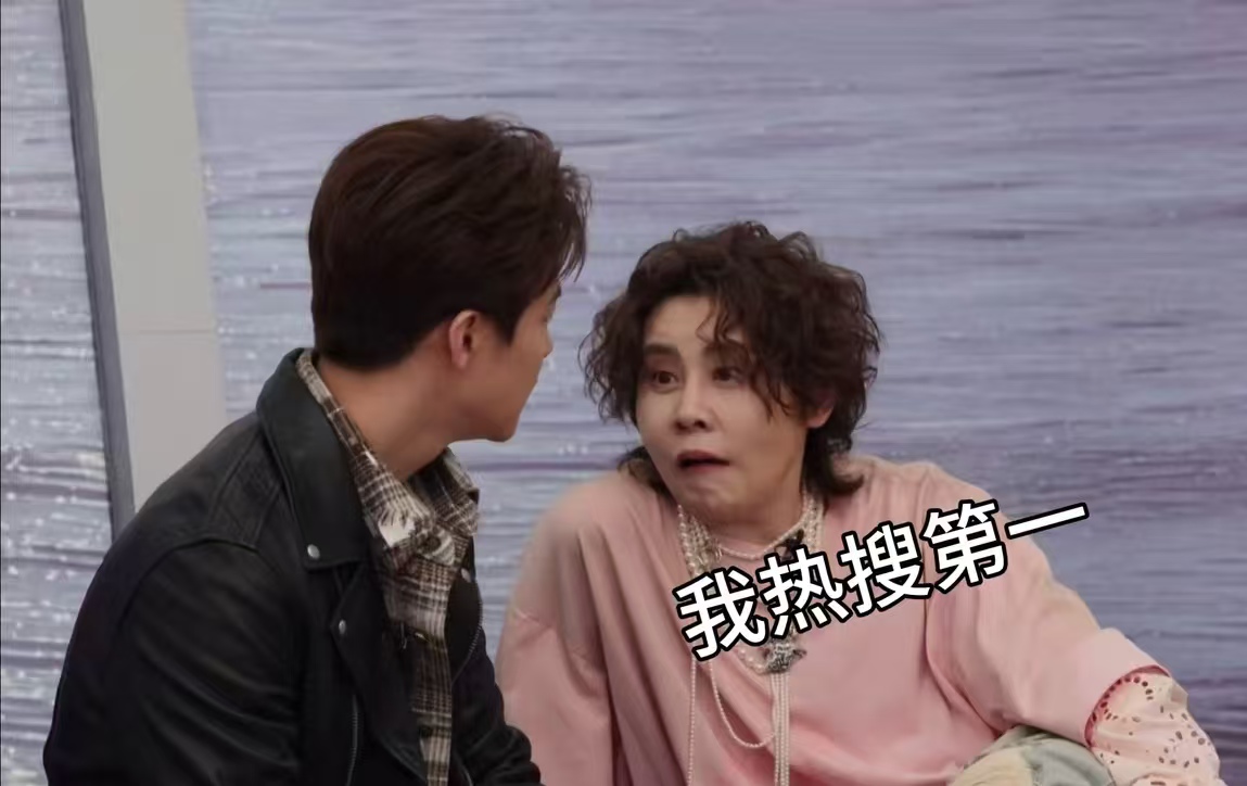 太敢说！王濛《乘风2026》直播直言“流程太磨叽”，网友：终于有人替我发声