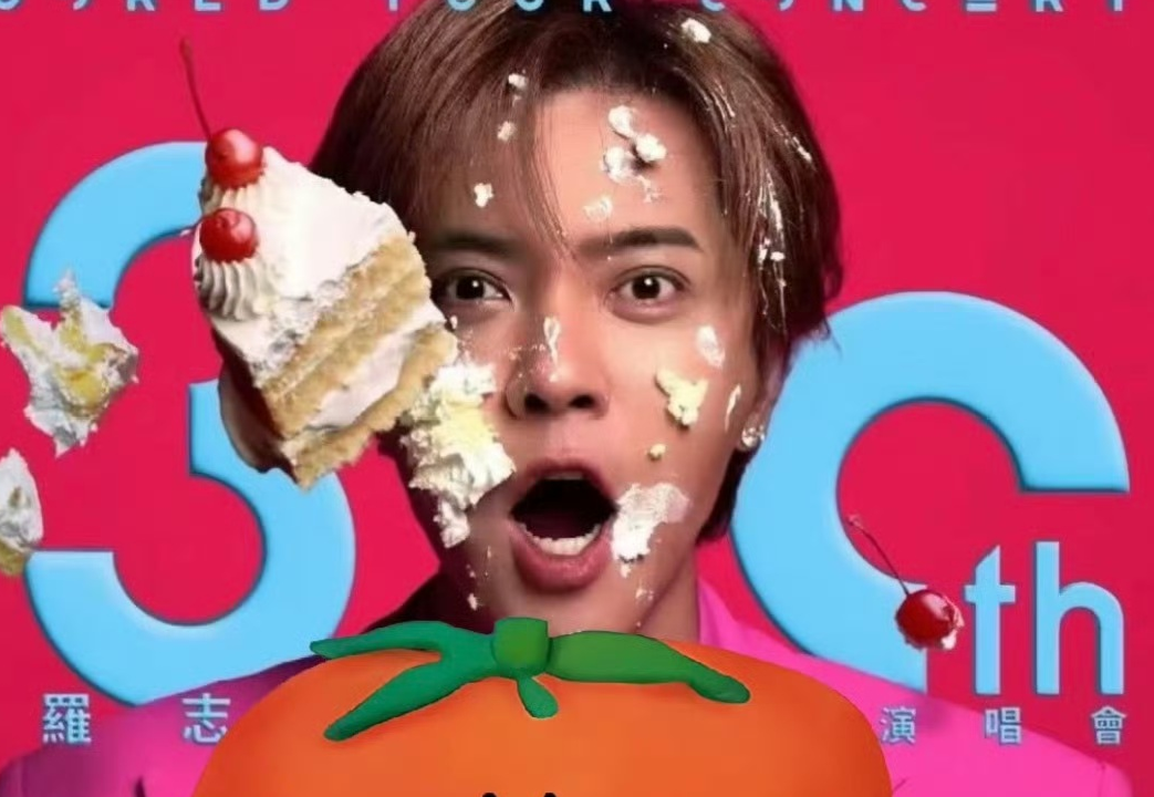 造谣无底线！罗志祥被编死讯，经纪人一句话打脸，背后藏着不为人知的煎熬