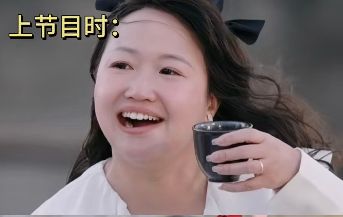 封神🔥！麦琳4个月狂减44斤，从140斤瘦到96斤，撞脸唐嫣美到认不出